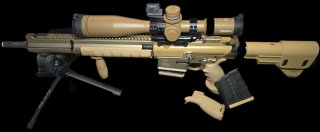 Heckler & Koch G28 Z 16,5" .308 Win Selbstladebüchse + Zubehör Neuwertig