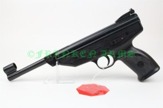 Weihrauch HW70 4,5mm Versandkostenfrei 23180000
