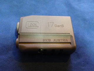 Glock 17 Feuerzeug aus Titan