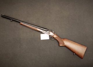 Huglu HRZ Coachgun | 12/76 | 51cm | Hahndoppelflinte | Color Case | Western | BDS