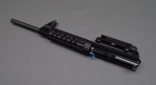 Wechselsystem CZ Uhersky Bord V22 16", Kaliber 22lr, Tragegriff mit Diopter