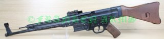 GSG StG44 9mm P.A.K Versandkostenfrei 3440001