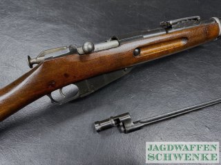 Finnischer Mosin Nagant Tikka "Puolustuslaitos“ von 1942 Sowjetische Beutegewehre M1891
