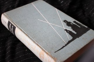Jahrgang 21 (WKII) - Karel Ptácnik