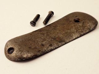 Schmidt Rubin G11 Schaftkappe