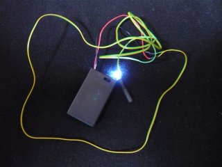 LED Laufleuchte für Vorderladerwaffen