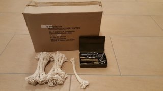 Reinigungsdochte, 1000 Stück, Bundeswehr&Reinigungsgerät, OVP