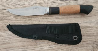 Vityaz Sayani Jagdmesser Finka Russisch Rußland Russia Messer