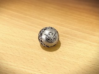 KAMMERGRIFFKUGEL mit stilisiertem Uhu-Kopf - Boule de levier " Owl "