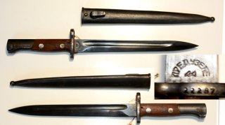 Jugoslawisches Bajonett Modell 1924