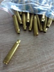 Hülsen 5,56x45 90 Stück