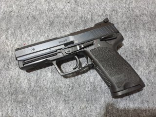 Heckler & Koch P8