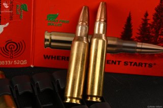 GECO Star / bleifrei Kaliber .308Win