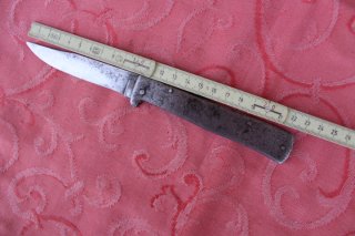 WKI. Dienstmesser. "MERCATOR DRGM"