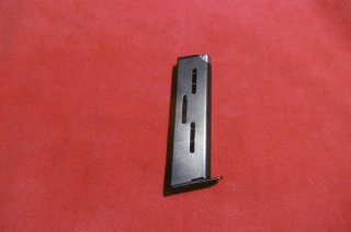 MAGAZIN HECKLER & KOCH HK4