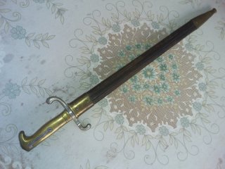Preussisch/Deutsches Seitengewehr