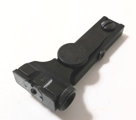 Weihrauch HW 57 Mikrometervisier