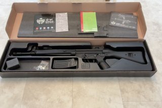 LCT LK-33 A2 Airsoftgewehr