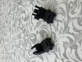 Magpul MBUS Back up Sight Picatinny