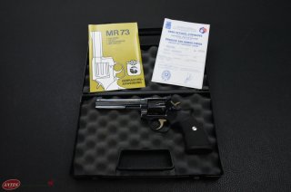 Manurhin Sportrevolver Mod. MR73, Kal. .357 Mag