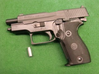 GECO 225 9mm KnallPTB 636 von 1994 schöne SiG Sauer P6 Kopie