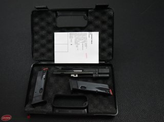 Brünner CZ Wechselsystem Mod. Kadet, Kal. .22 LR für Mod. CZ75 und CZ85