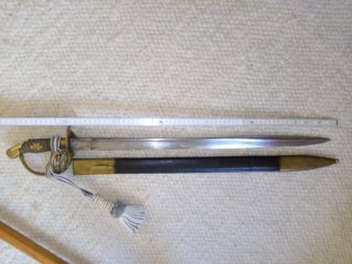 Fahnenträgerseitengewehr