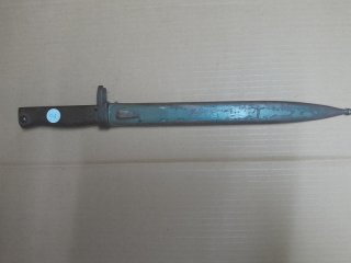 Ersatz - Aushilfsseitengewehr Nr 2
