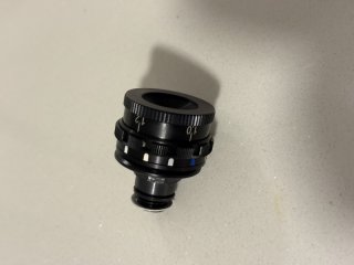 Centra SIGHT 1,8 indoor