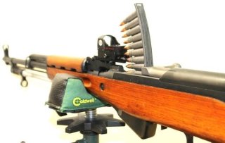 SKS Montage mit BackUp Sichtfeld Niedriges Profil Gen 2 NDT BAT