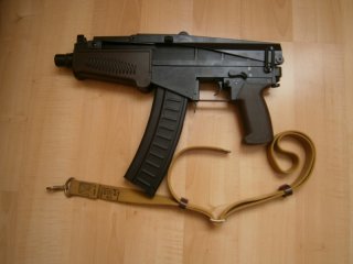 LCT SR-3M VIKHR REAL STEEL AIRSOFT