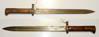 tschechisches Bajonett VZ24