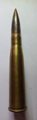 13mm PzBüchsen-Patrone WK1 Deko