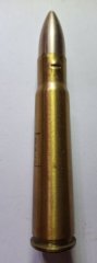 12,7mm Breda MG-Patrone Deko