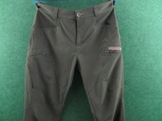 Härkila Trail Jagdhose mit Tanatex®-Insektenschutz - Leichte Trekkinghose Full-Stretch für die Jagd