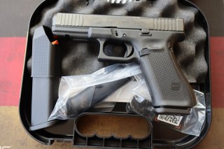 Glock 17 Gen5 MOS FS FXD Kal. 9x19 - Neuwaffe