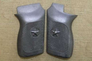 Griffschalen passend für Norinco 54-1 .9mmP