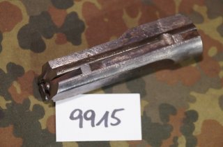 Unbekannter MG Deko-Verschluss demilitarisiert vermutlich französisch 1.WK kein MG42 MG34 0815(9915)
