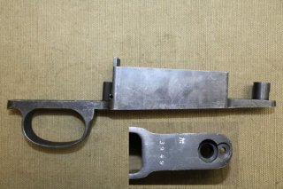 K98 Magazinkasten Stahl leer mit WaA 214