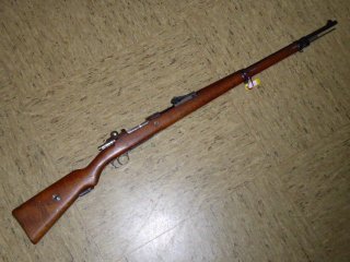 EL- Gewehr Mauser Oberndorf Mod. 1909 ( Peru ). Kal. 7,65 mm Arg.