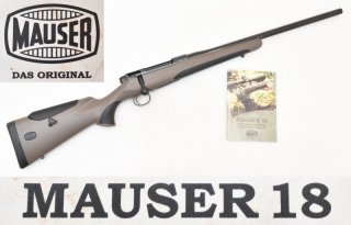 MAUSER M18 " FELDJAGD " Repetierer im Kaliber .308 Win. ! NEUWARE !