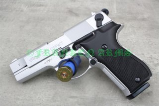 Walther P88 Compact 9mm P.A. vernickelt inkl. 50-Schuss Versandkostenfrei 316.02.02