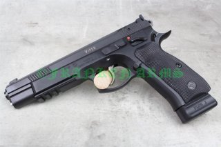 CZ 75 Viper 9mm Luger Waffen-Oschatz Versandkostenfrei 152252