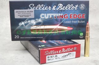 Sellier&Bellot 8x57IS eXergy EDGE 180gr. 11,7g 20 Stück 2024632