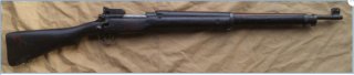 SALUT Englisches Gewehr Enfield P14