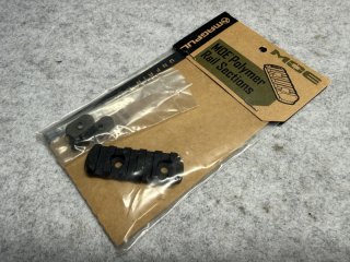 Original Magpul MOE Universalschiene (Weaver / Picatinny) 5-Slot polymer