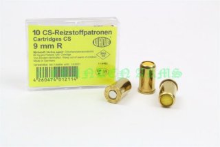 Wadie Gaspatronen CS 9mm R.K. 10Stück 48027000