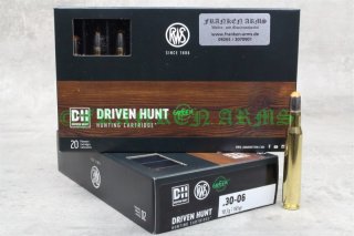 RWS DRIVEN HUNT .30-06 Spr. 165gr. 10,7g 20 Stück 2426274