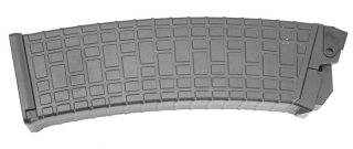 DLG-021 Ersatzmagazin 12GA SAIGA SLF Selbstladeflinte 10 Schuss 12/76 Schrotpatronen DLG Tactical 10
