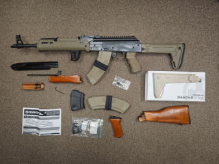 SDM AK-47 Originalkaliber 7,62x39 / Klappschaft / Magpul Teile / Picatinnyschiene / Hob Knob